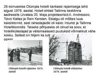 Hotell Olüpmia ajalugu läbi aastakümnete #2