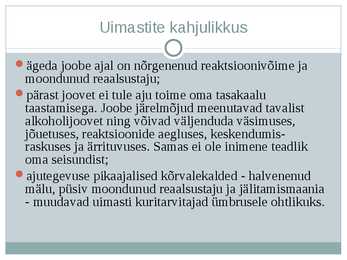 Uimastid #7