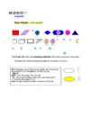Exc Joonestamine #18