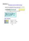 Exc Joonestamine #30