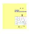 Exc Joonestamine
