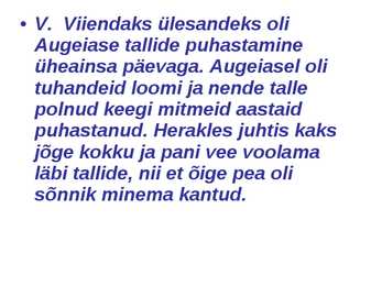 Heraklese vägiteod #12
