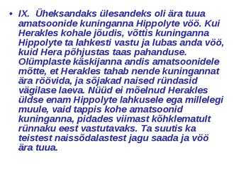 Heraklese vägiteod #17