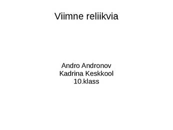 Viimne reliikvia