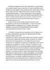 Reformatsiooni algus Liivimaal #14