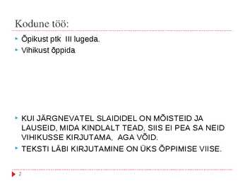 Soojushulk #2