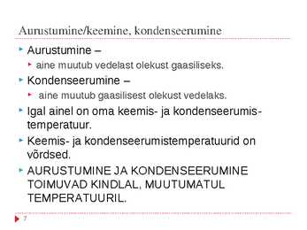 Soojushulk #7