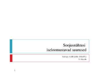 Soojushulk