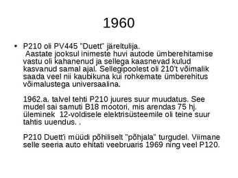 Volvo #16
