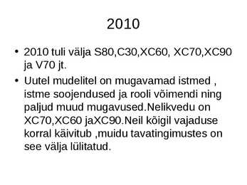 Volvo #20