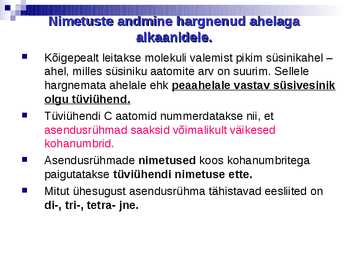 ALKAANID-Sissejuhatus #4