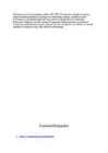 Romantism #9