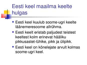 kemklmo #6