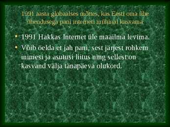 Arvuti ajalugu ja seadmed #7