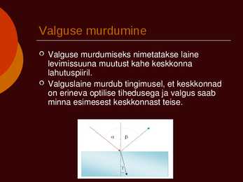 Valgusallikad #12
