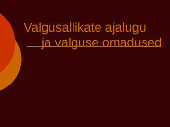 Valgusallikad