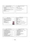Differential Psychology #12