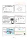 Differential Psychology #17