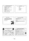 Differential Psychology #5