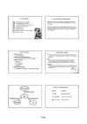 Differential Psychology #8