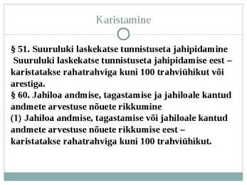 Jahiseadus #11