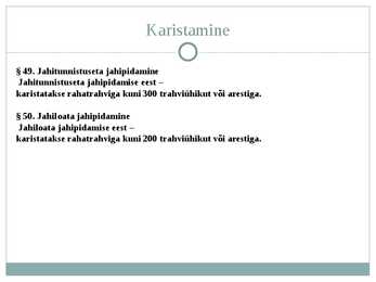 Jahiseadus #10