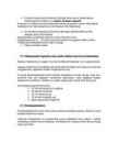 KORDAMISKÜSIMUSED ÕPPEAINES TOIDUAINETE SENSOORSE HINDAMISE ALUSED #11