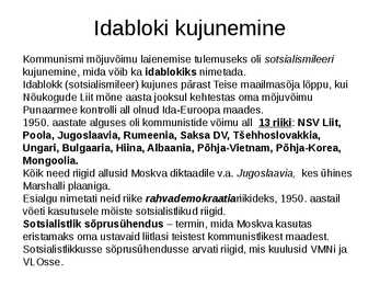 Kommunistlik maailmasüsteem #2