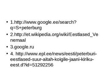 Uurimustöö Eestlased Peterburis #9