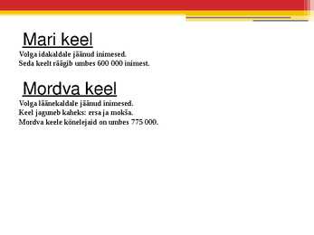 Soomeurgri keelkond #11
