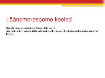 Soomeurgri keelkond #13