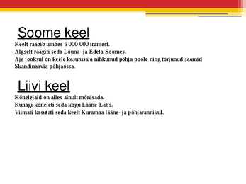 Soomeurgri keelkond #14