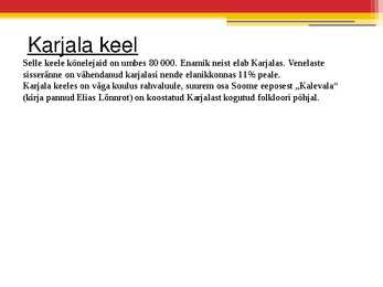 Soomeurgri keelkond #15