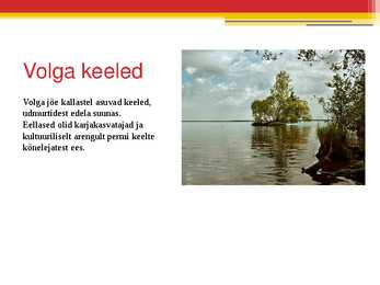 Soomeurgri keelkond #10