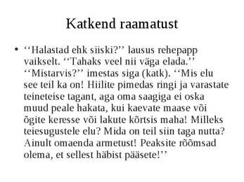 Rehepapi kokkuvõte #12