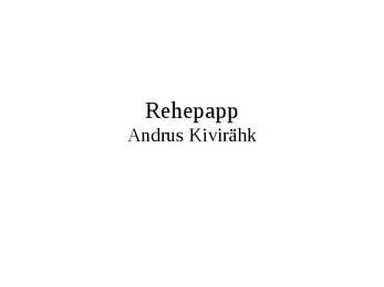 Rehepapi kokkuvõte