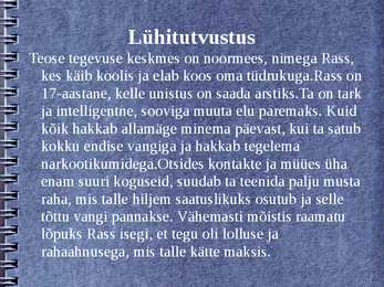 -Mina olin siin-Esimene arest- #3