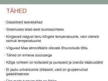 TÄHED JA NENDE FÜÜSIKALISED OMADUSED #2