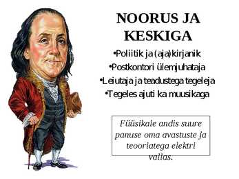 Benjamin Franklin #3