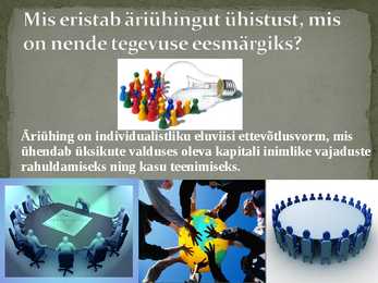 Äriühing või ühistu #2