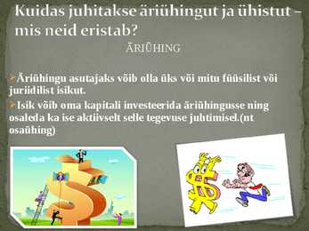 Äriühing või ühistu #15