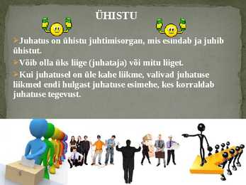 Äriühing või ühistu #17
