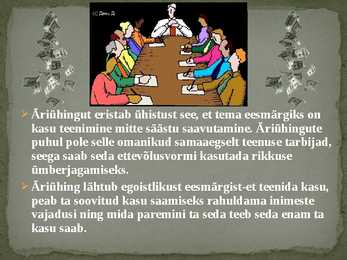 Äriühing või ühistu #3