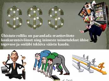 Äriühing või ühistu #28