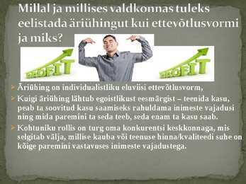 Äriühing või ühistu #4