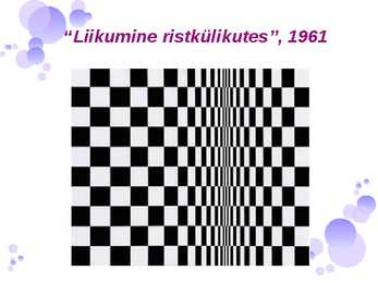 Op-kunst ja imp-art #12