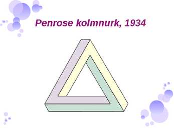 Op-kunst ja imp-art #17