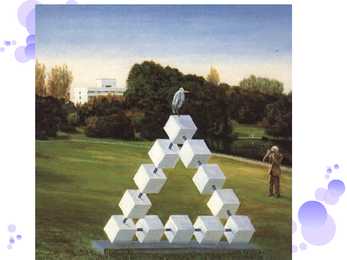 Op-kunst ja imp-art #18