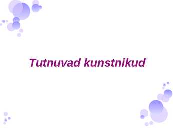 Op-kunst ja imp-art #3