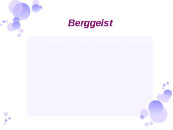 Op-kunst ja imp-art #22